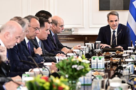 ypourgiko 26-2-2025
